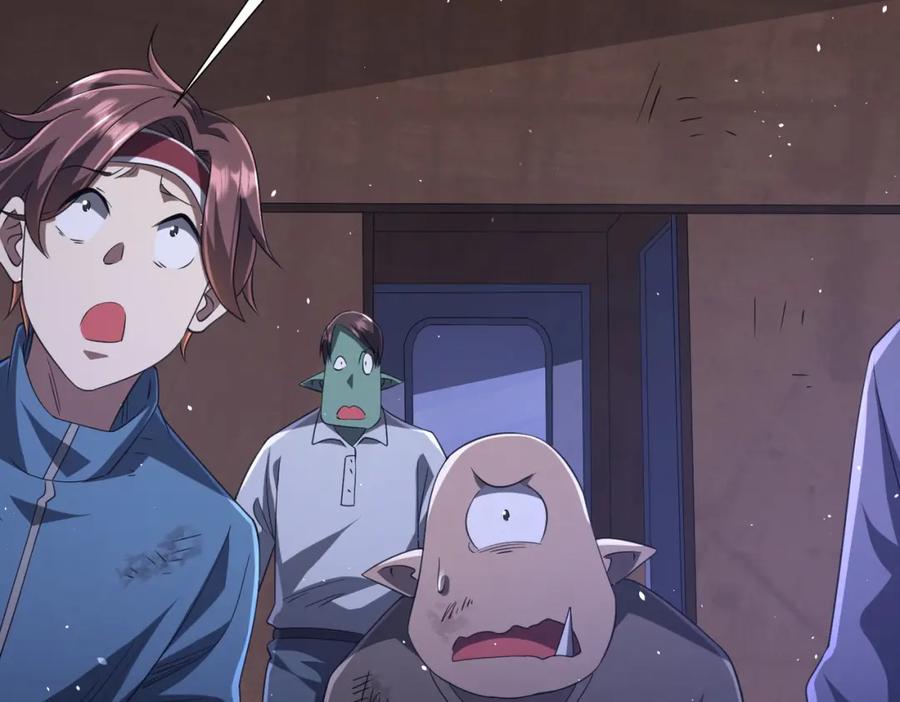 《全球惊悚：开局万亿冥币》第43话 落幕！ 第24页