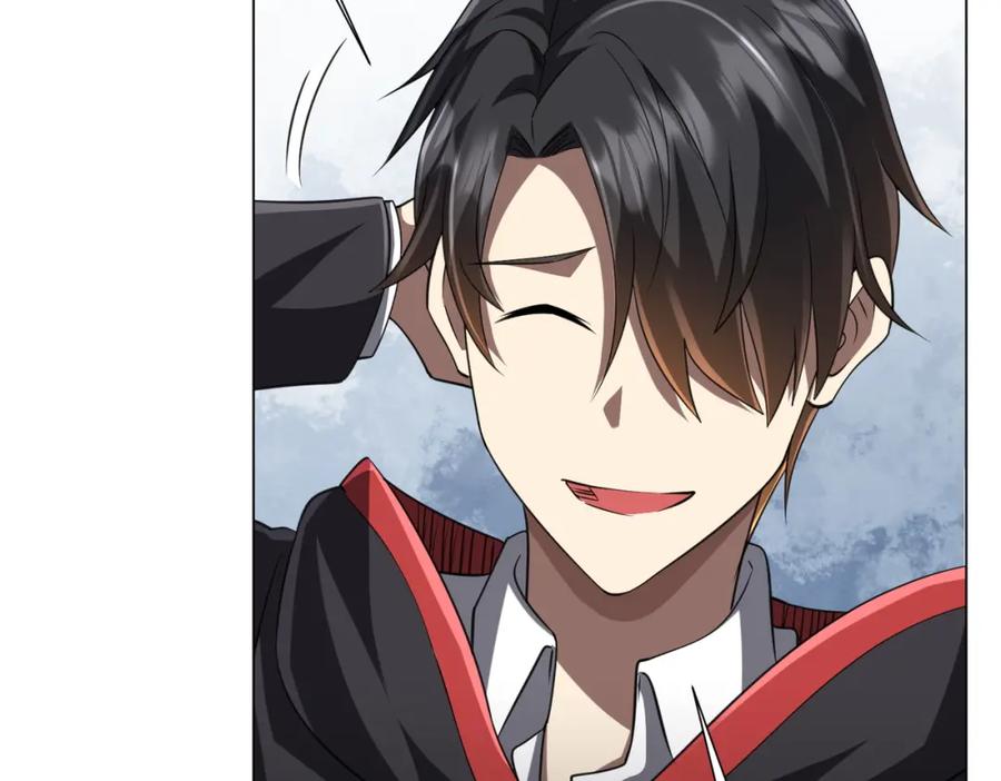 《全球惊悚：开局万亿冥币》第43话 落幕！ 第128页