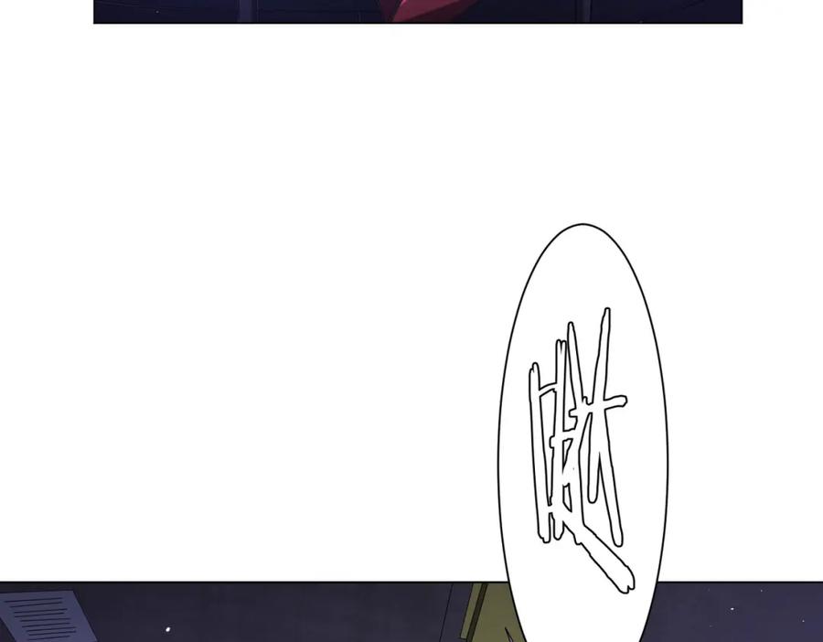 《全球惊悚：开局万亿冥币》第43话 落幕！ 第30页