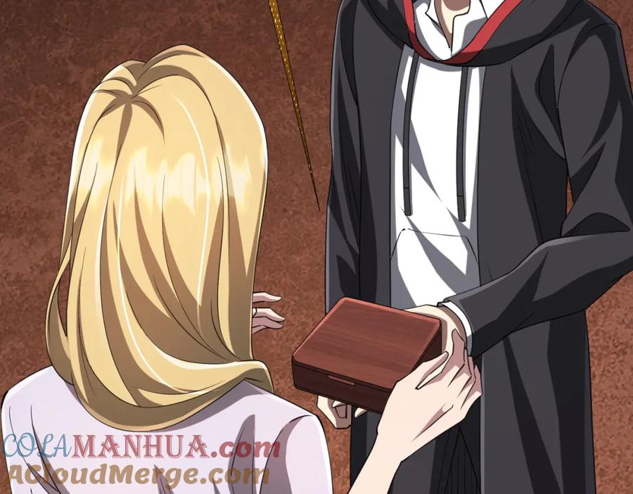 《全球惊悚：开局万亿冥币》第43话 落幕！ 第69页