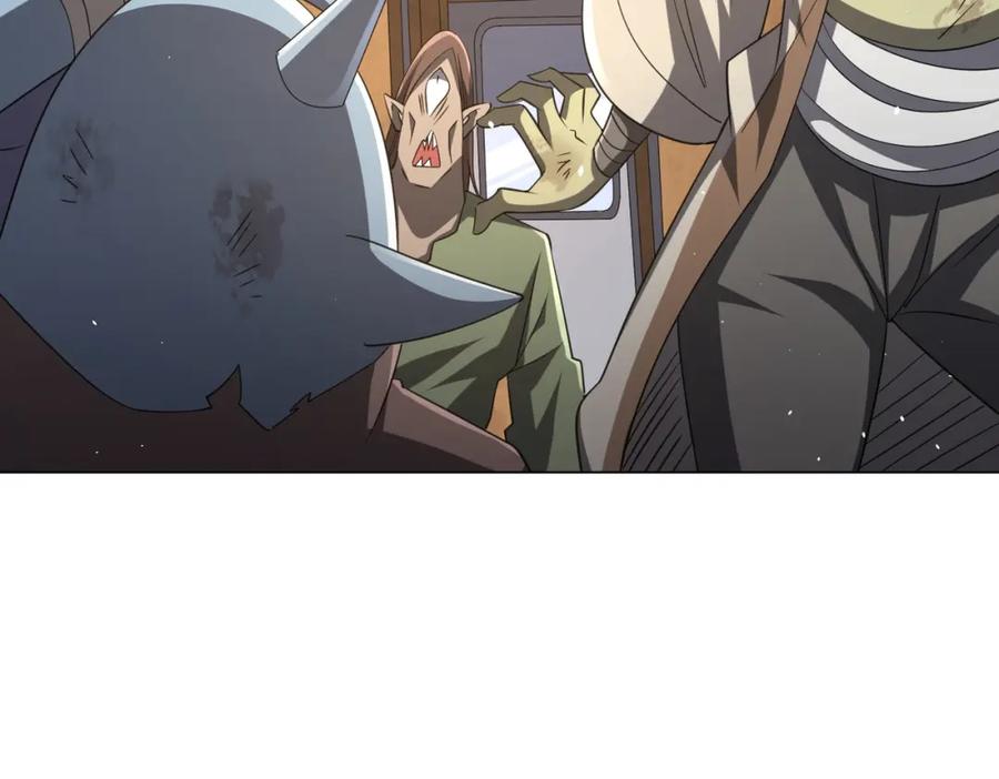 《全球惊悚：开局万亿冥币》第43话 落幕！ 第50页