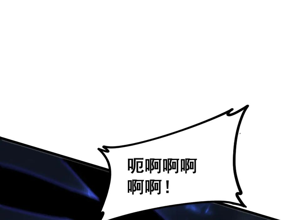 《虫族主宰：我玩的就是天灾》第44话 精锐团灭 第34页