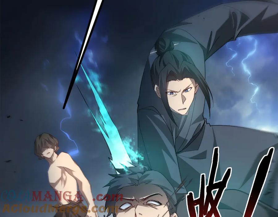 《虫族主宰：我玩的就是天灾》第44话 精锐团灭 第25页