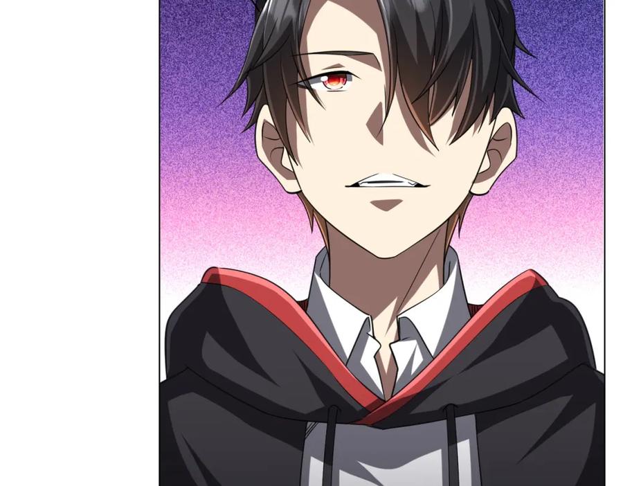 《全球惊悚：开局万亿冥币》第43话 落幕！ 第62页