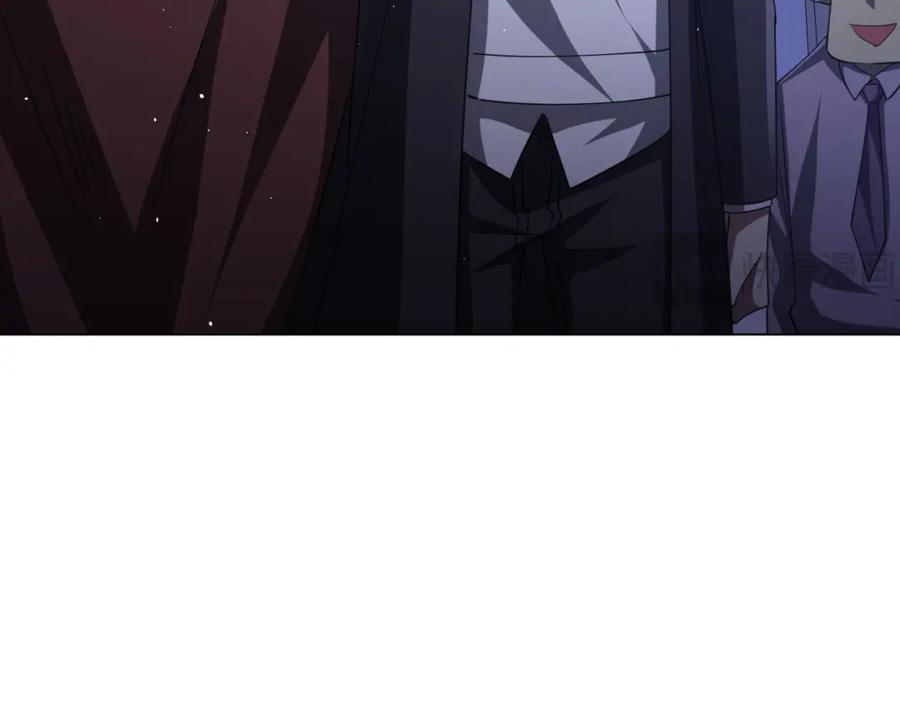 《全球惊悚：开局万亿冥币》第43话 落幕！ 第42页