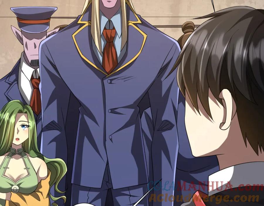 《全球惊悚：开局万亿冥币》第43话 落幕！ 第101页