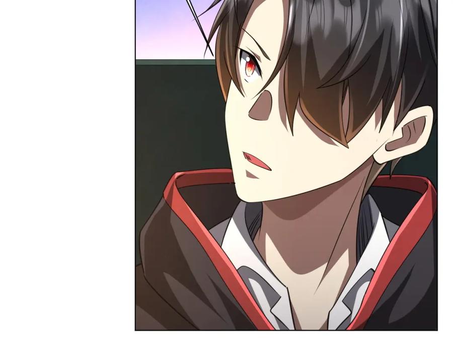 《全球惊悚：开局万亿冥币》第43话 落幕！ 第86页