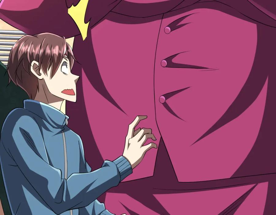 《全球惊悚：开局万亿冥币》第43话 落幕！ 第134页