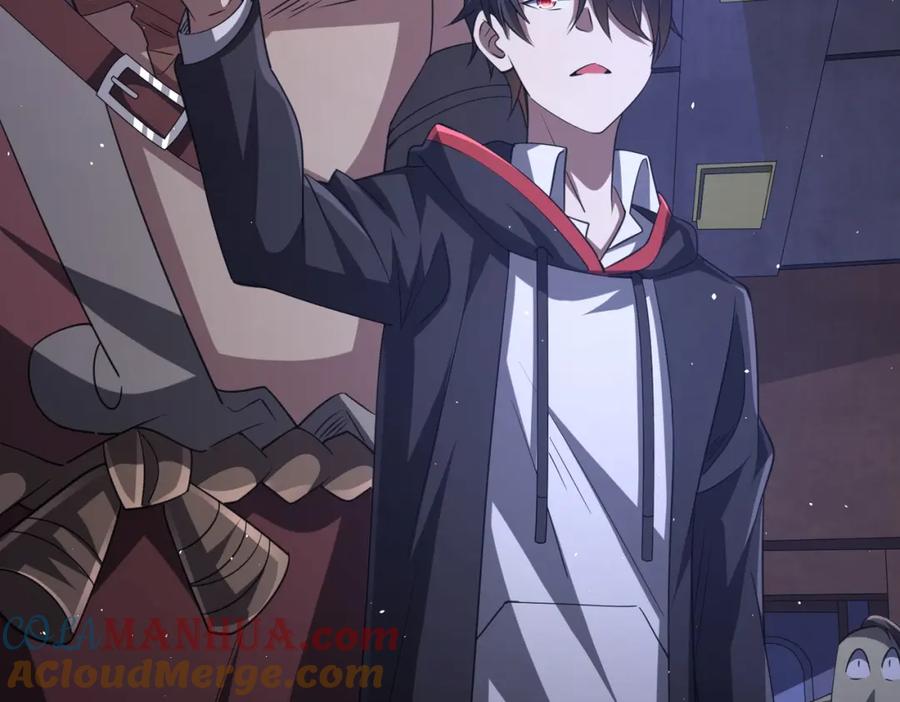《全球惊悚：开局万亿冥币》第43话 落幕！ 第41页