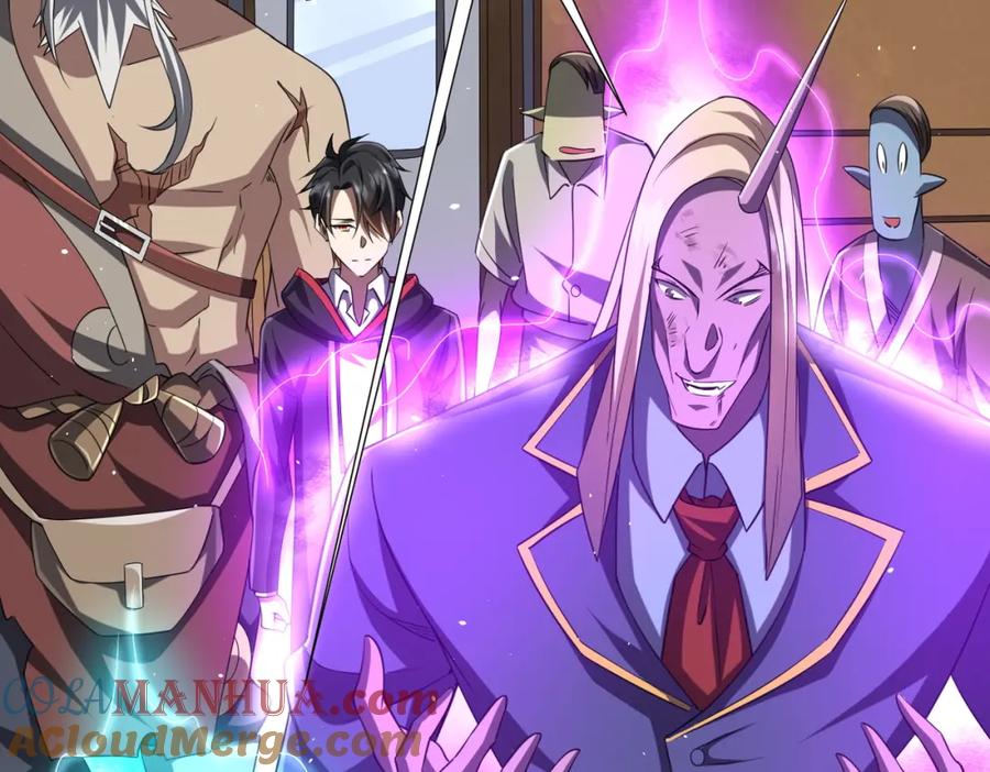 《全球惊悚：开局万亿冥币》第43话 落幕！ 第45页