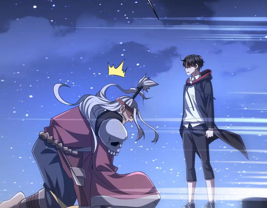 《全球惊悚：开局万亿冥币》第43话 落幕！ 第16页