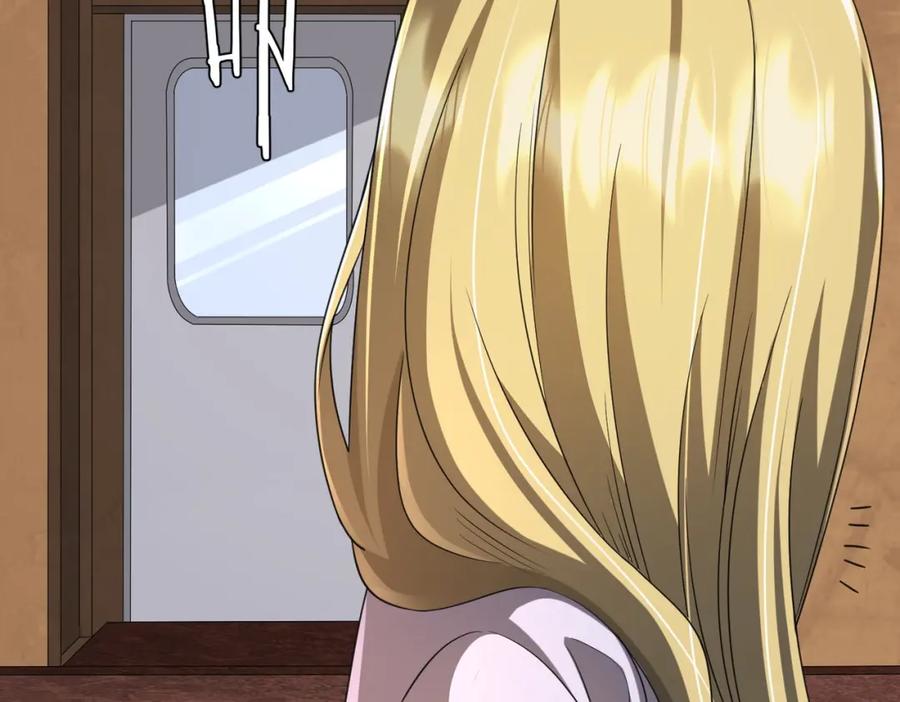 《全球惊悚：开局万亿冥币》第43话 落幕！ 第158页