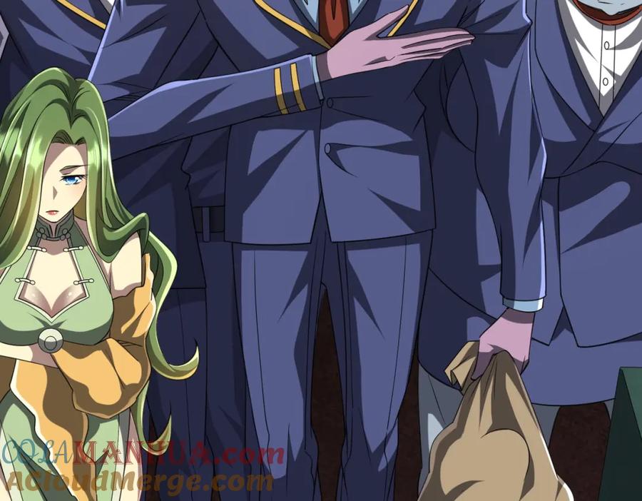 《全球惊悚：开局万亿冥币》第43话 落幕！ 第89页