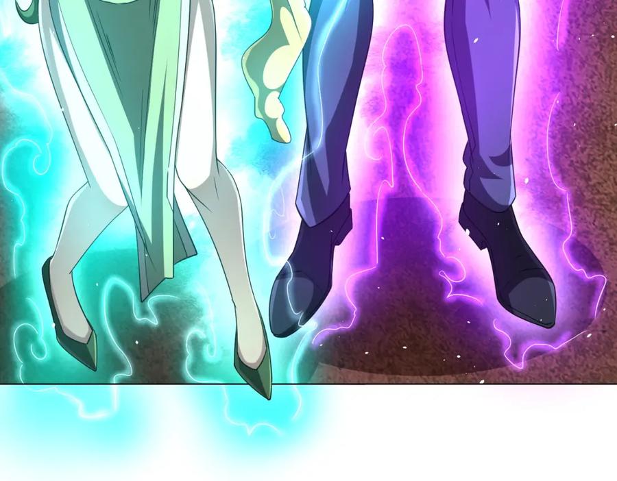 《全球惊悚：开局万亿冥币》第43话 落幕！ 第47页