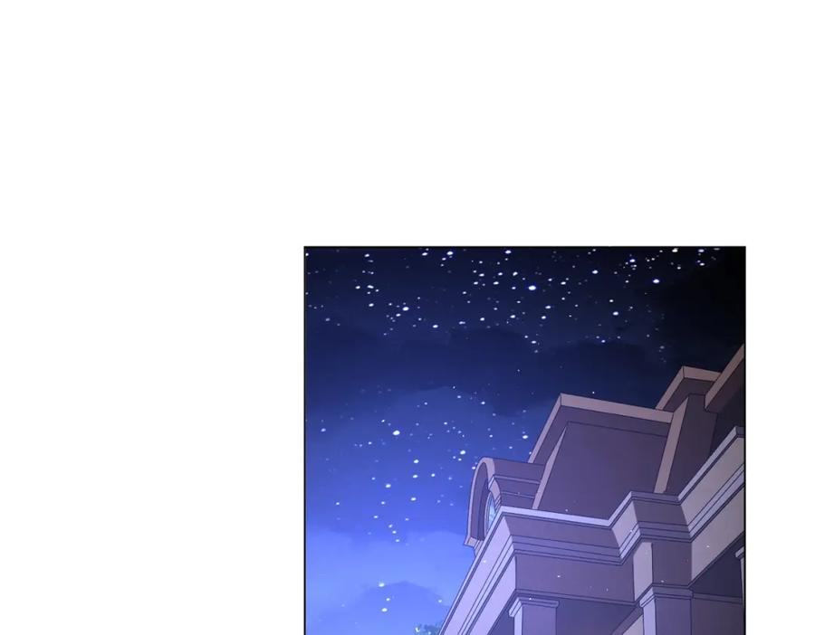 《全球惊悚：开局万亿冥币》第44话 酆都大帝引爆论坛！ 第135页