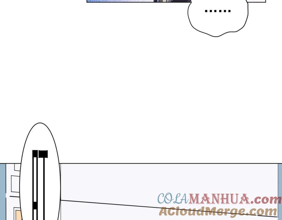 《全球惊悚：开局万亿冥币》第44话 酆都大帝引爆论坛！ 第125页