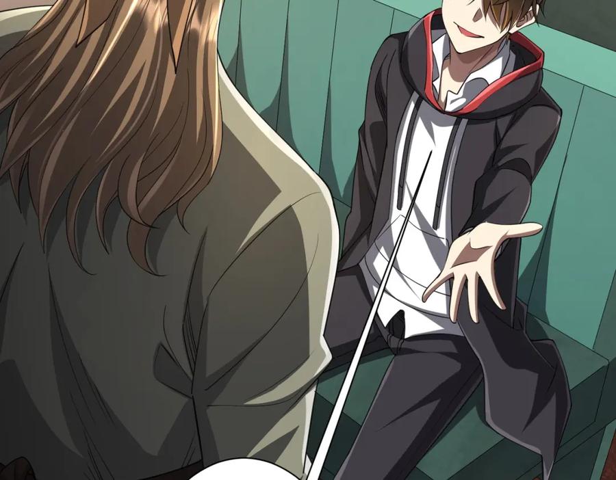 《全球惊悚：开局万亿冥币》第44话 酆都大帝引爆论坛！ 第15页