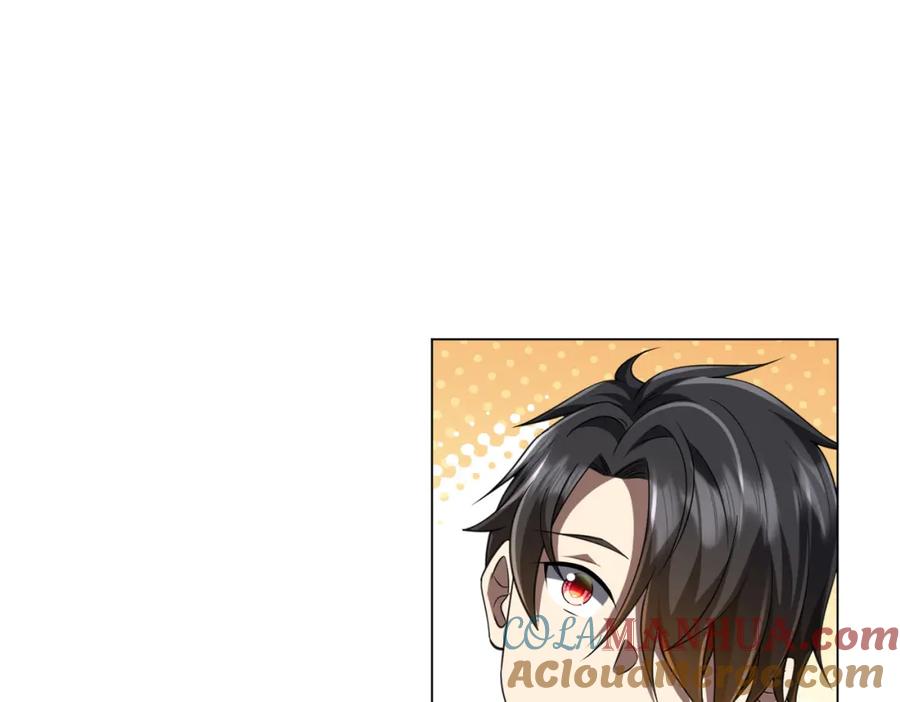 《全球惊悚：开局万亿冥币》第44话 酆都大帝引爆论坛！ 第5页