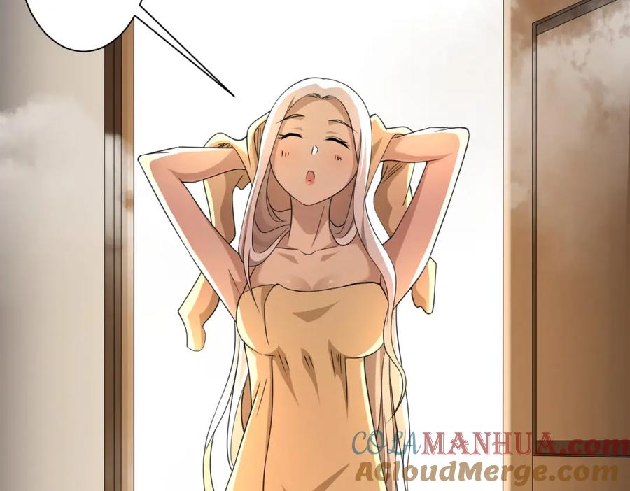 《全球惊悚：开局万亿冥币》第44话 酆都大帝引爆论坛！ 第137页