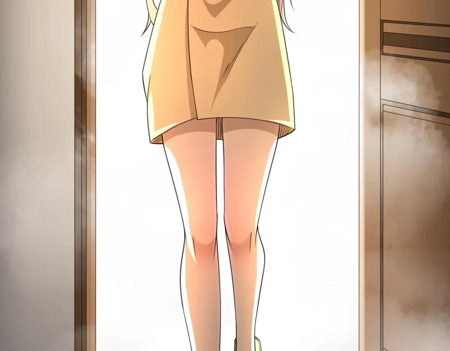 《全球惊悚：开局万亿冥币》第44话 酆都大帝引爆论坛！ 第138页