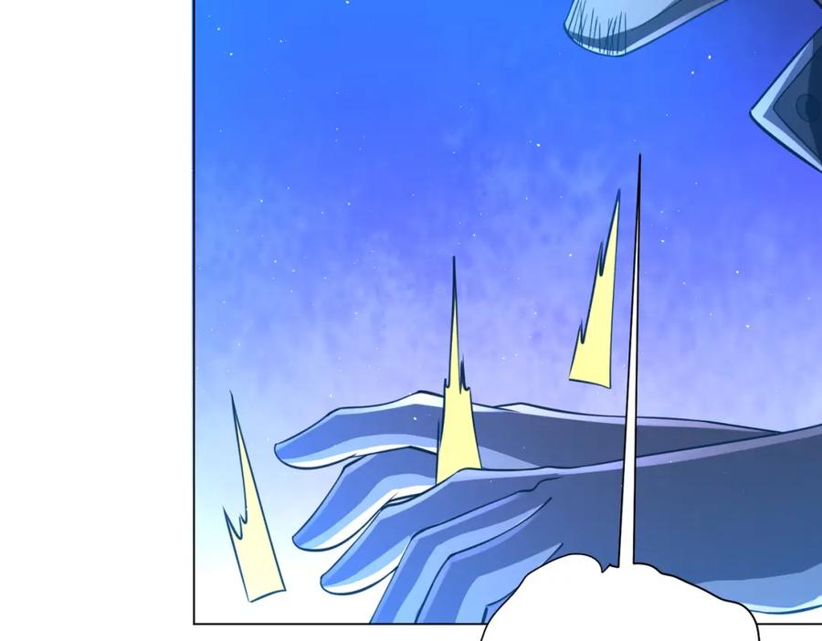 《全球惊悚：开局万亿冥币》第44话 酆都大帝引爆论坛！ 第131页