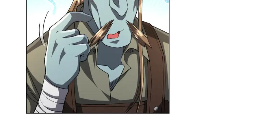 《全球惊悚：开局万亿冥币》第44话 酆都大帝引爆论坛！ 第18页