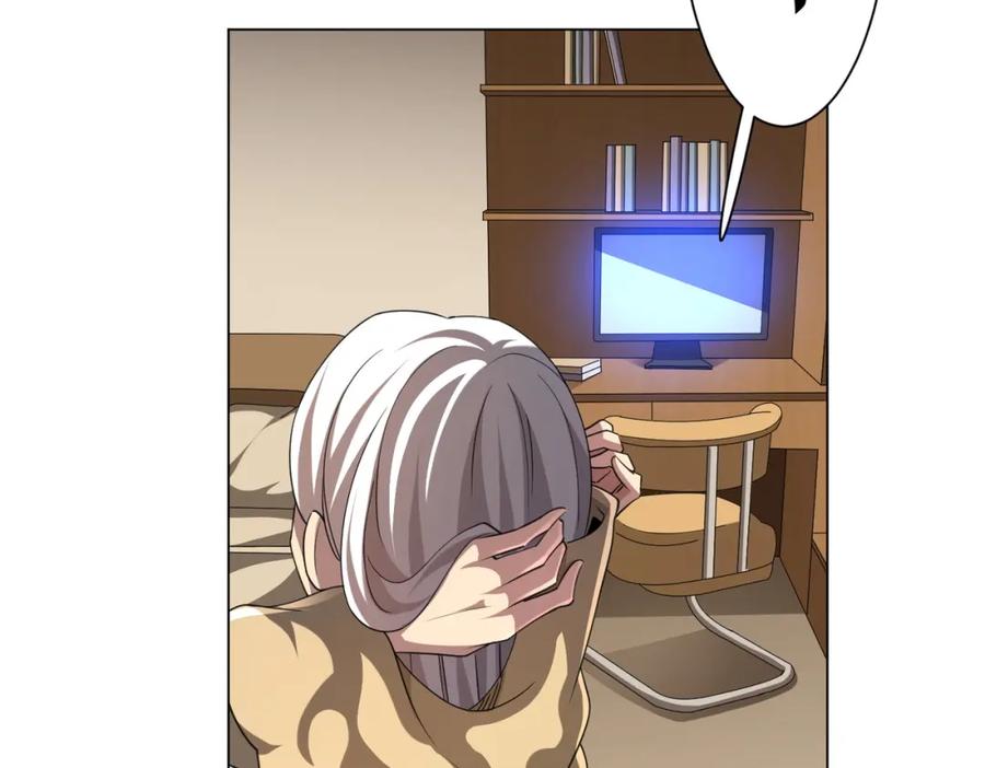 《全球惊悚：开局万亿冥币》第44话 酆都大帝引爆论坛！ 第140页