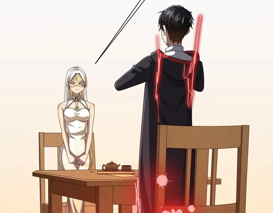 《全球惊悚：开局万亿冥币》第45话 白夜的求助！ 第104页
