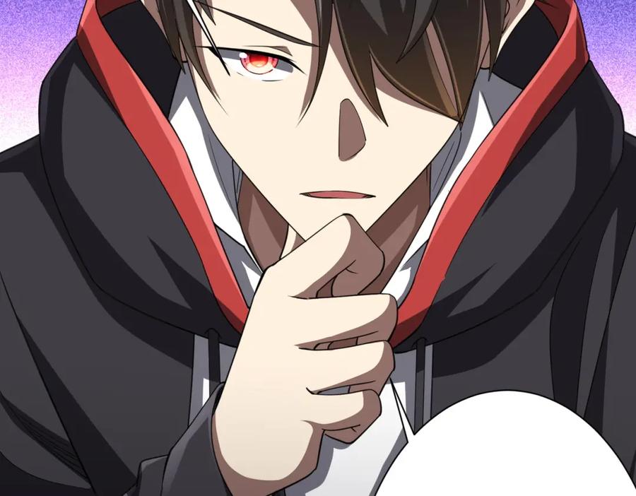 《全球惊悚：开局万亿冥币》第45话 白夜的求助！ 第63页