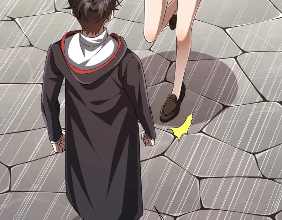 《全球惊悚：开局万亿冥币》第45话 白夜的求助！ 第138页