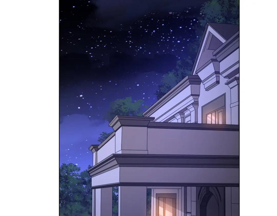 《全球惊悚：开局万亿冥币》第45话 白夜的求助！ 第46页