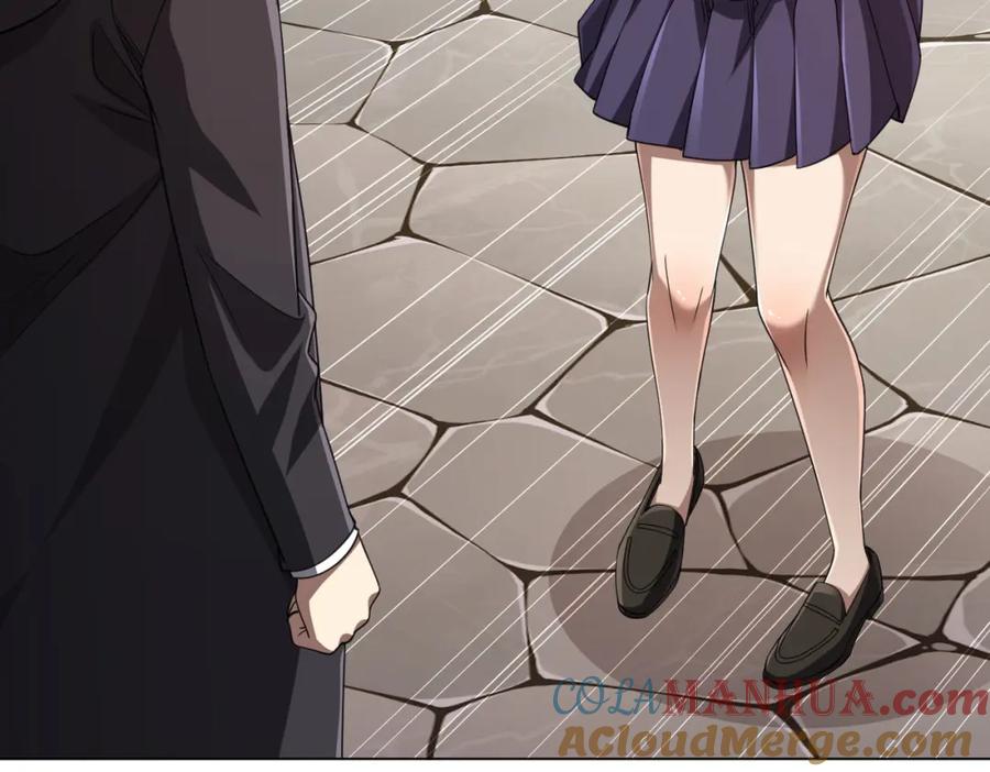 《全球惊悚：开局万亿冥币》第45话 白夜的求助！ 第125页