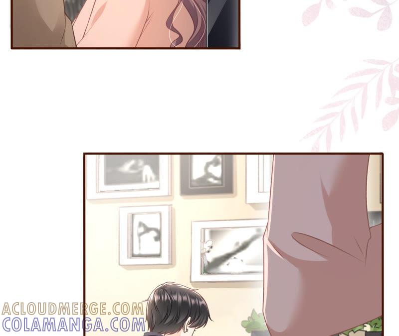 《女票芳龄30十》青春的回忆 第16页