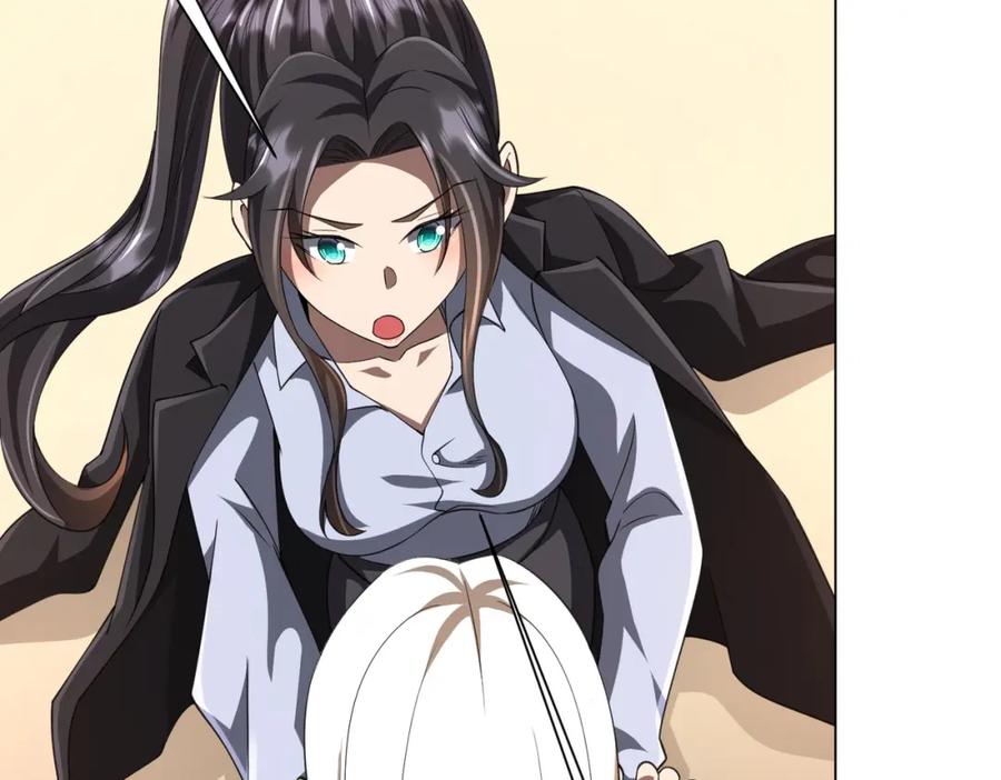 《全球惊悚：开局万亿冥币》第45话 白夜的求助！ 第30页