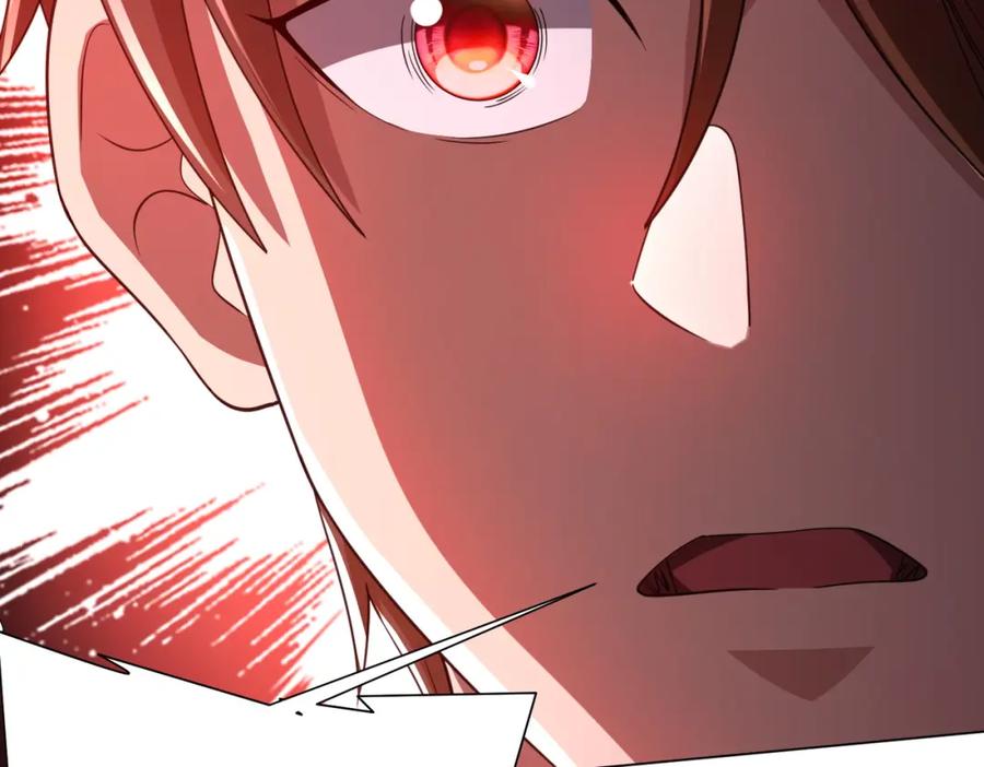 《全球惊悚：开局万亿冥币》第45话 白夜的求助！ 第159页