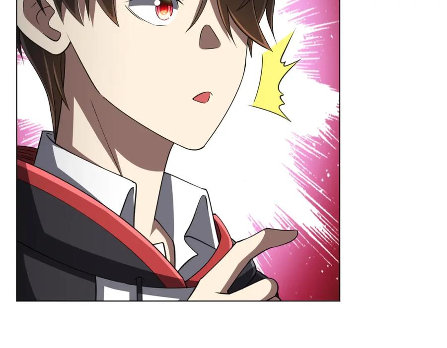 《全球惊悚：开局万亿冥币》第46话 冥灵之塔！ 第98页