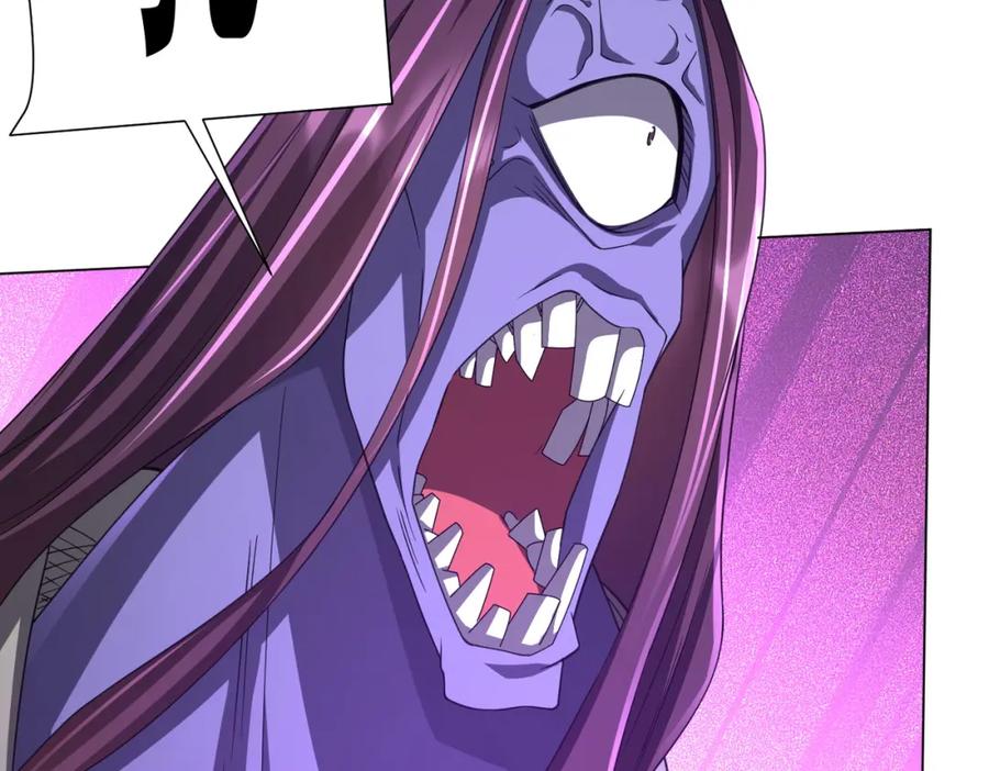 《全球惊悚：开局万亿冥币》第46话 冥灵之塔！ 第56页