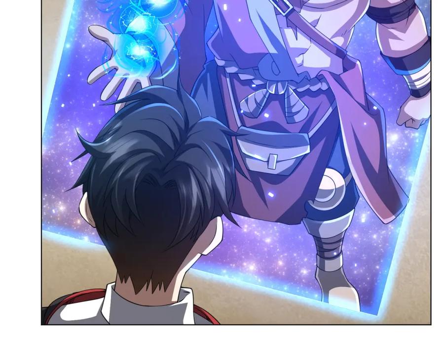 《全球惊悚：开局万亿冥币》第46话 冥灵之塔！ 第74页
