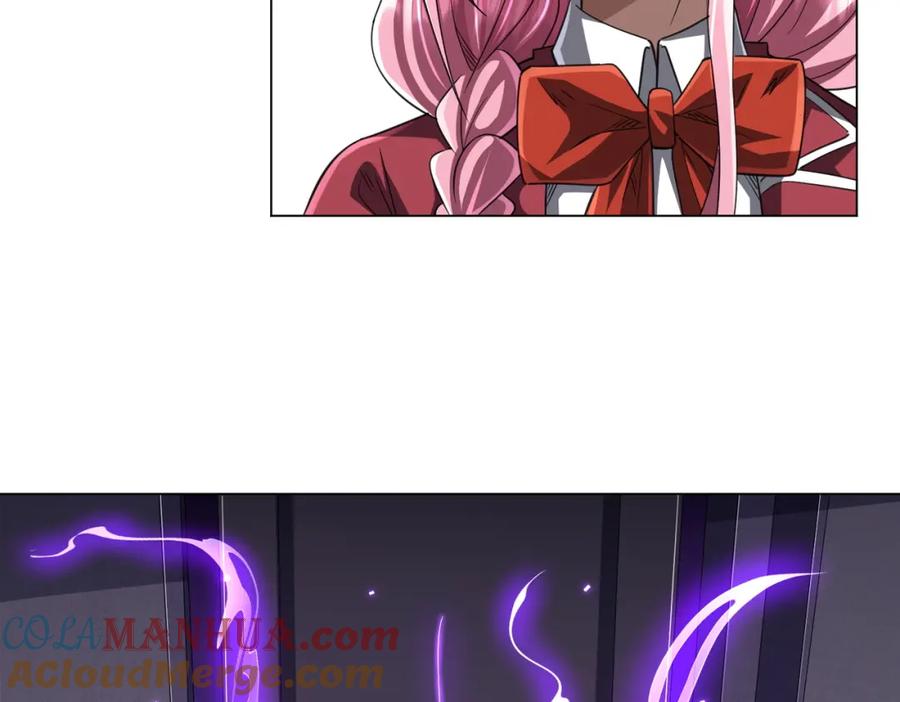 《全球惊悚：开局万亿冥币》第46话 冥灵之塔！ 第85页