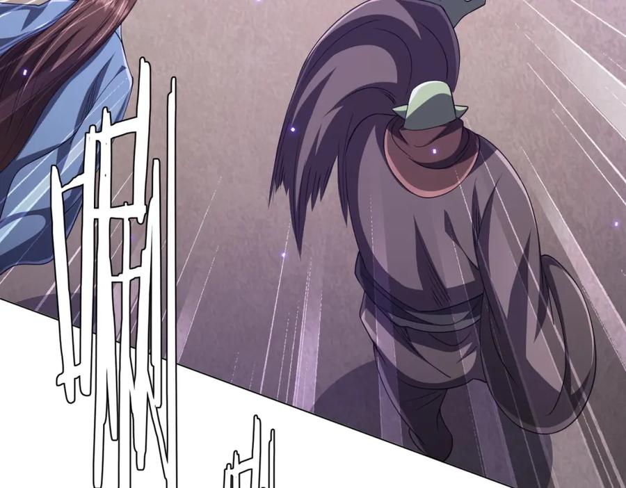 《全球惊悚：开局万亿冥币》第46话 冥灵之塔！ 第60页