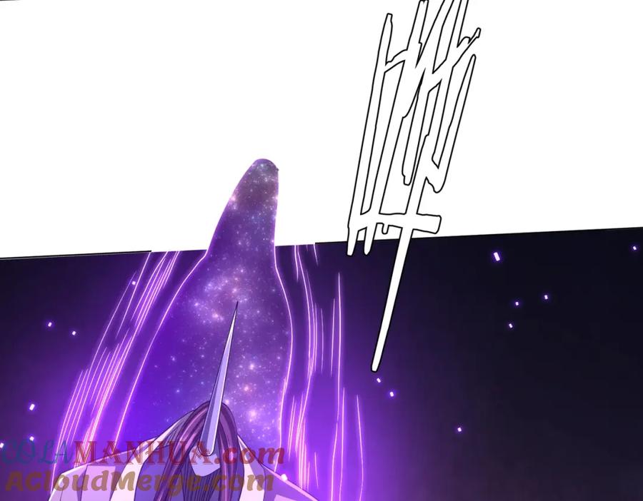 《全球惊悚：开局万亿冥币》第46话 冥灵之塔！ 第53页
