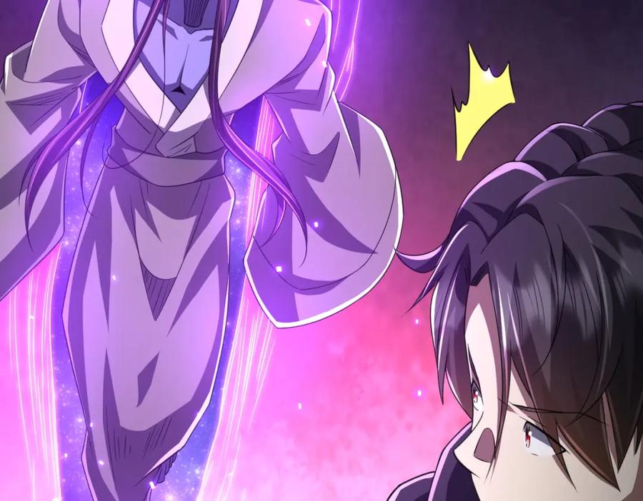 《全球惊悚：开局万亿冥币》第46话 冥灵之塔！ 第54页