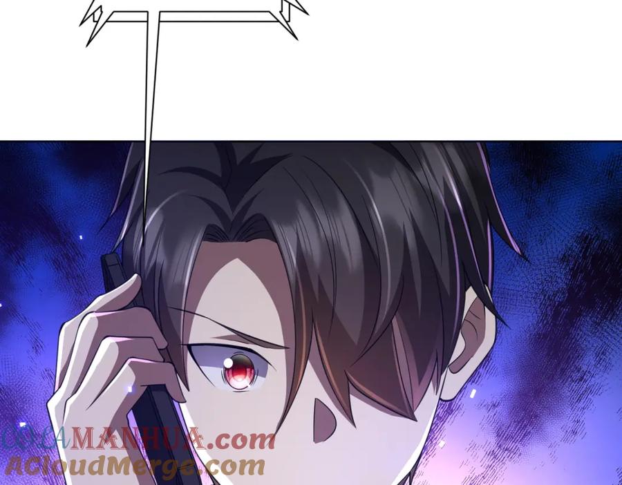 《全球惊悚：开局万亿冥币》第46话 冥灵之塔！ 第141页