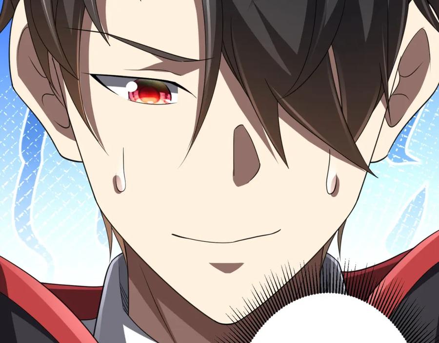 《全球惊悚：开局万亿冥币》第46话 冥灵之塔！ 第8页