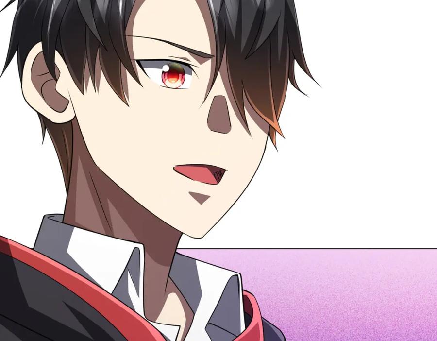 《全球惊悚：开局万亿冥币》第46话 冥灵之塔！ 第76页