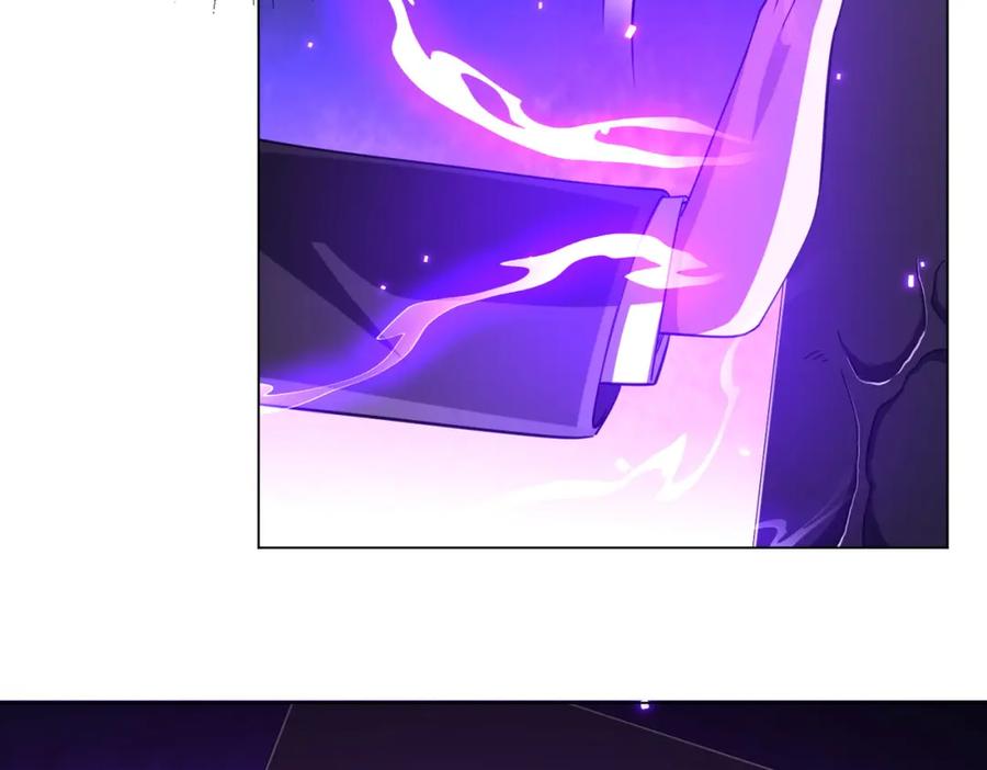 《全球惊悚：开局万亿冥币》第46话 冥灵之塔！ 第44页