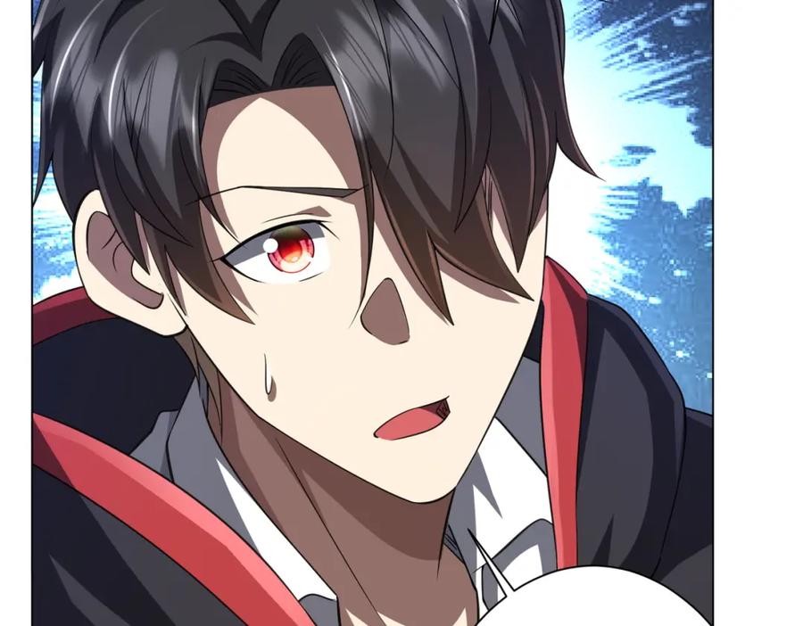 《全球惊悚：开局万亿冥币》第46话 冥灵之塔！ 第35页