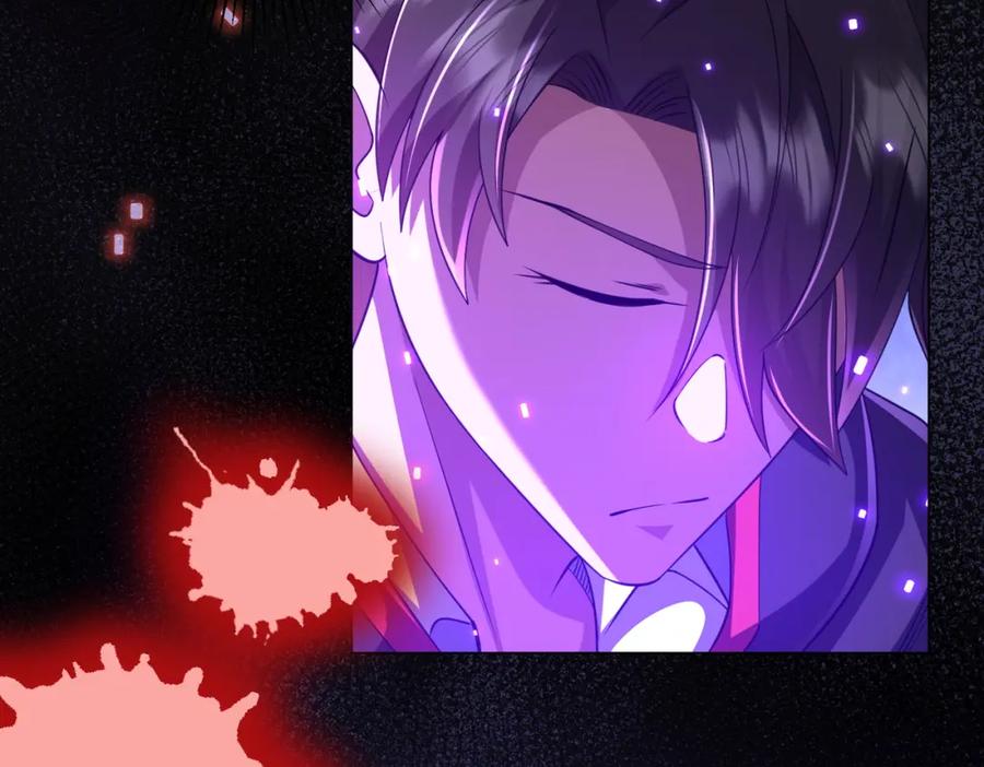 《全球惊悚：开局万亿冥币》第46话 冥灵之塔！ 第48页