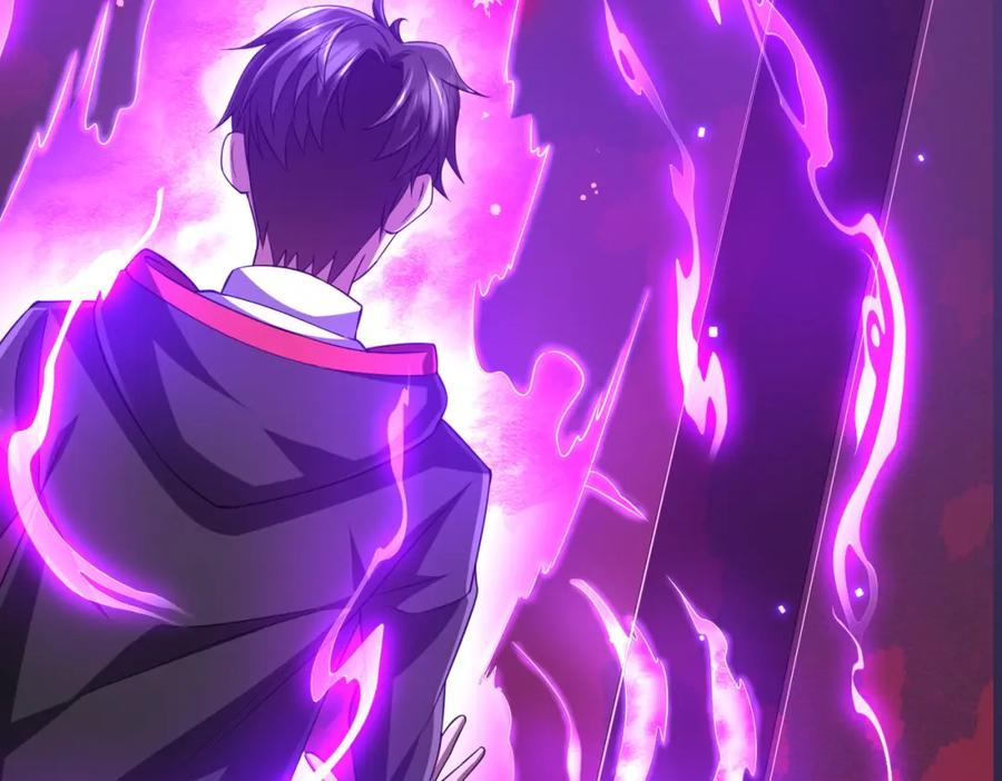 《全球惊悚：开局万亿冥币》第46话 冥灵之塔！ 第46页