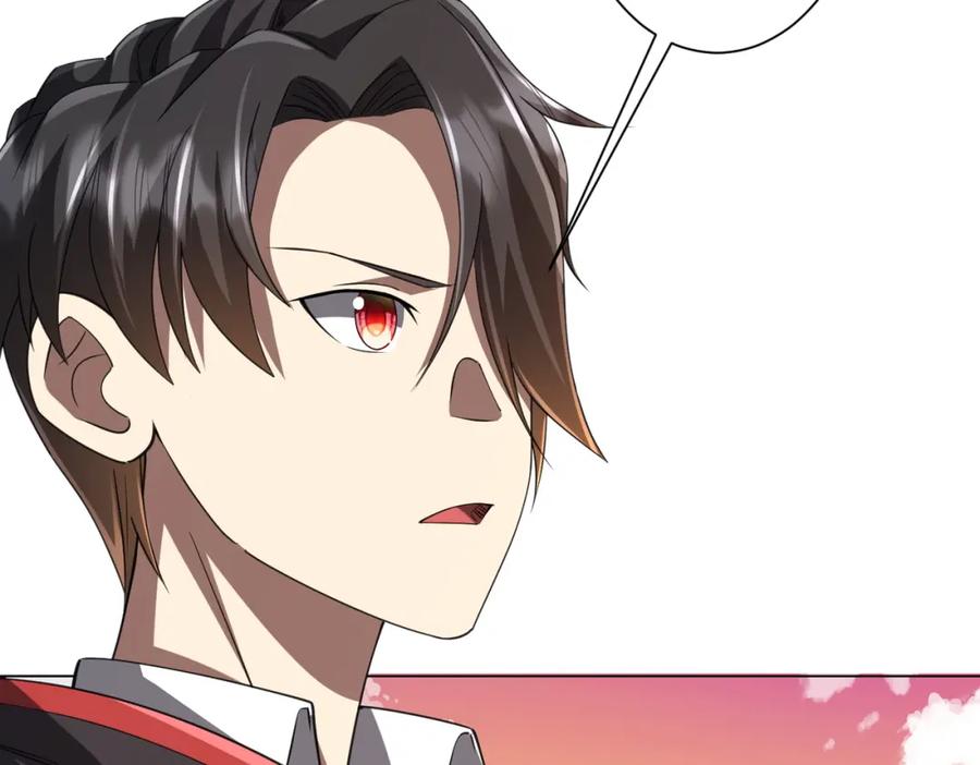 《全球惊悚：开局万亿冥币》第46话 冥灵之塔！ 第20页